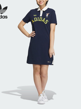 Adidas/阿迪达斯正品三叶草女子运动休闲刺绣连衣长裙IN1057