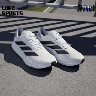 Adidas/阿迪达斯正品DURAMO SL2男女减震运动训练跑步鞋IH8215