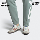 阿迪达斯正品 三叶草SAMBA OG男女经典 Adidas 运动板鞋 ID2047
