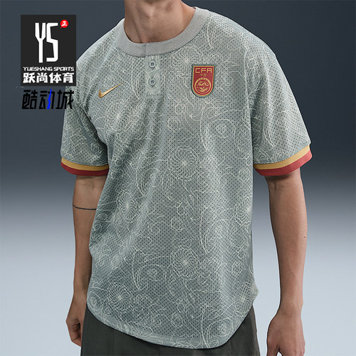 Nike/耐克正品Authentics男士时尚印花经典宽松短袖T恤HF5084-330