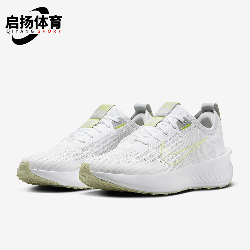 Nike/耐克正品新款女士缓震耐磨运动跑步鞋FD2292-103