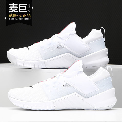 nike耐克正品男子休闲运动健身鞋