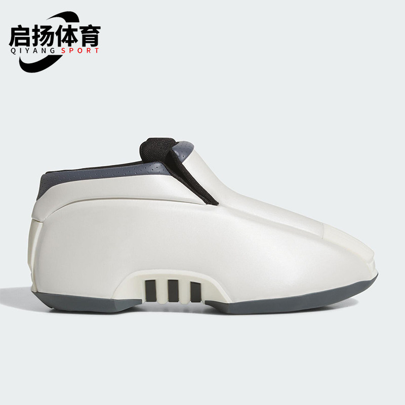 Adidas/阿迪达斯正品三叶草男女运动经典篮球风中高帮板鞋JS0819