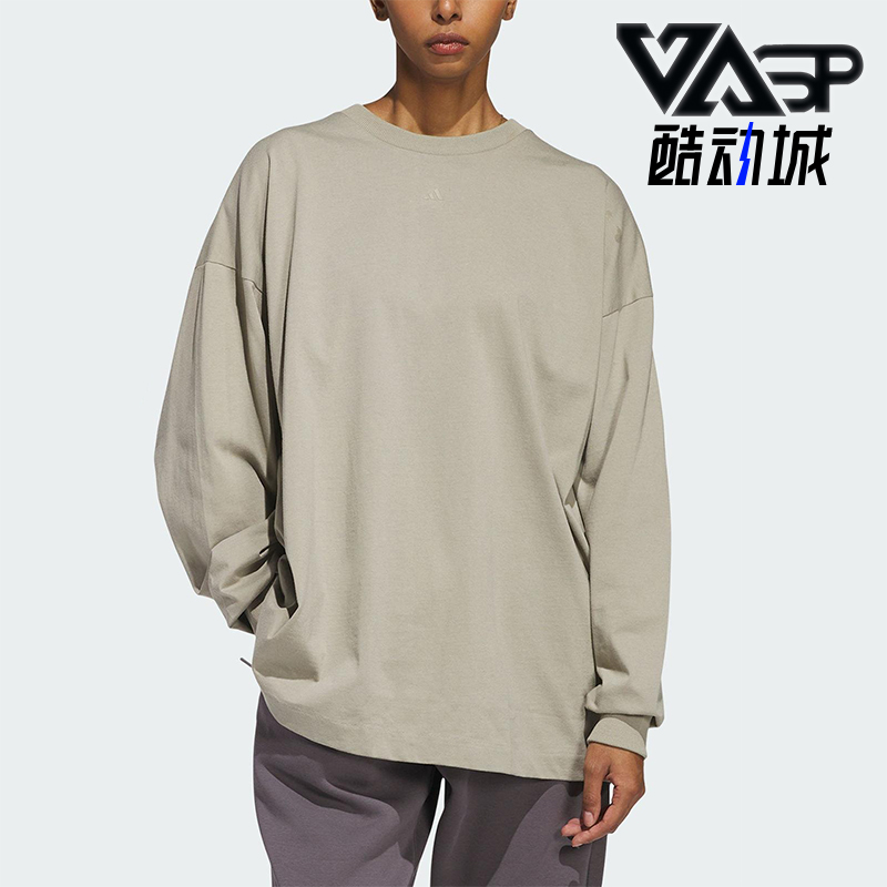 Adidas/阿迪达斯正品25春季新款男女跑步透气运动长袖JD6130