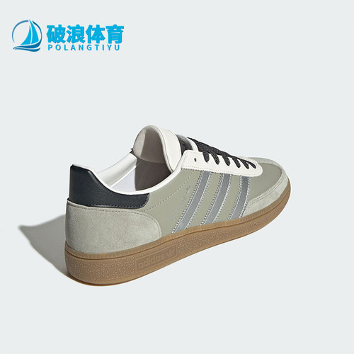 Adidas/阿迪达斯正品三叶草男女轻便经典透气运动休闲板鞋JR4498