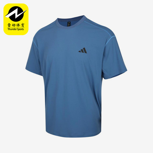 Adidas/阿迪达斯正品MH运动休闲短袖T恤新款男短袖T恤KZ2256