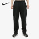 加绒保暖训练运动长裤 Nike 男子时尚 新款 932254 耐克正品