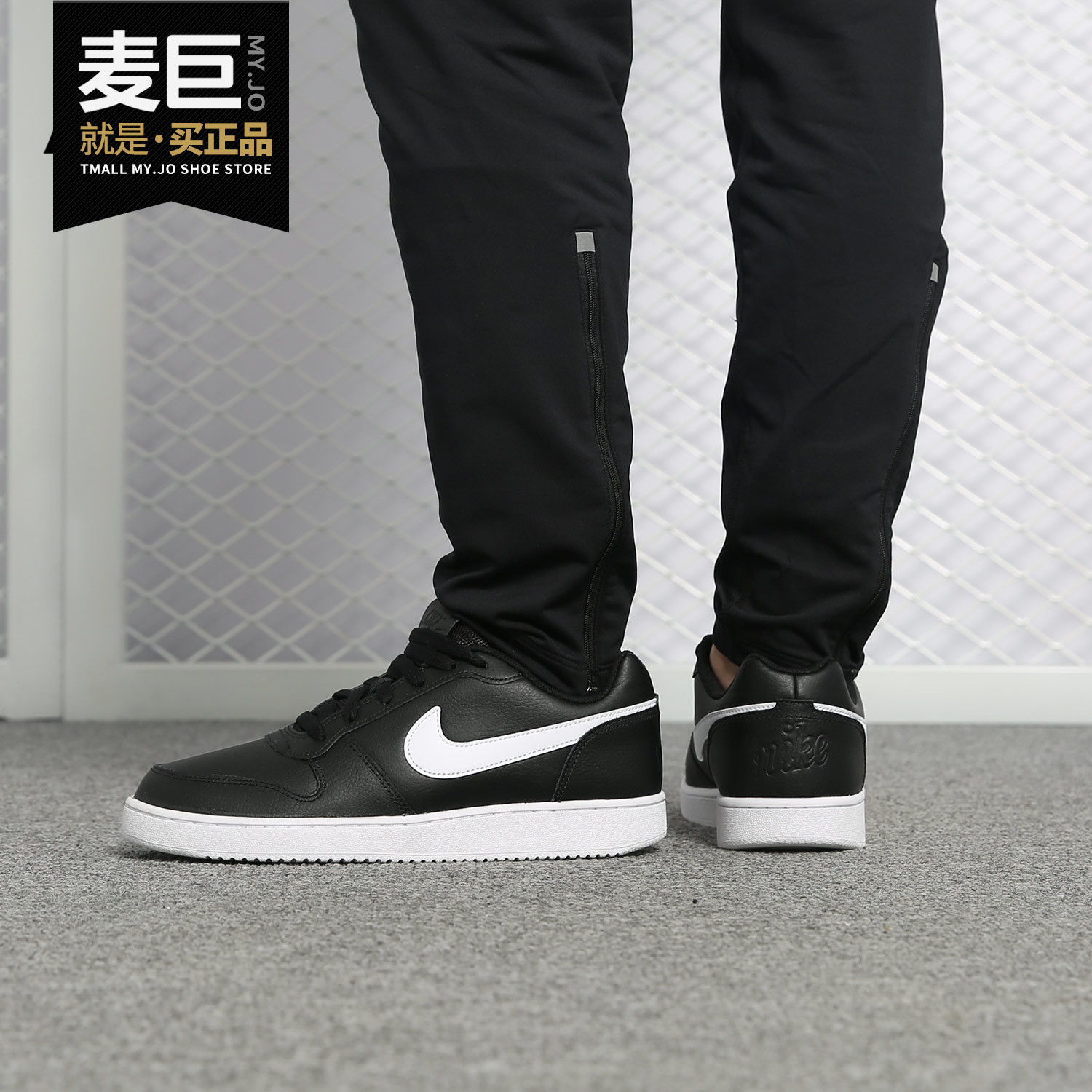 Nike运动鞋低帮耐磨aq1775-002