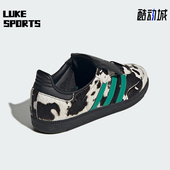 Adidas JS3930 运动鞋 阿迪达斯正品 三叶草女士休闲低帮系带经典