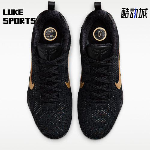 Nike/耐克正品KOBE科比1精英Protro新款男经典篮球鞋IM4260-001