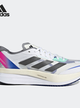 Adidas/阿迪达斯官方正品Adizero Boston 11男女运动跑步鞋HQ3693