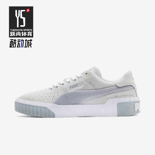 Puma/彪马正品新款女士时尚潮流运动经典休闲低帮板鞋369965-01
