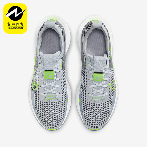 Nike/耐克正品Interact Run男士耐磨经典低帮跑步鞋FD2291-010