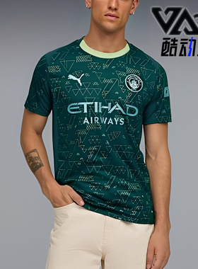 Puma/彪马正品2025男士透气足球训练比赛运动套头短袖782692-04