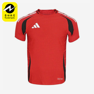 短袖 Adidas 男女休闲训练轻盈运动经典 夏季 T恤JW9910 阿迪达斯正品