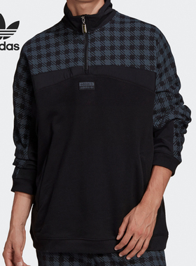 Adidas/阿迪达斯正品男子格子运动半拉链套头衫卫衣 GD9322