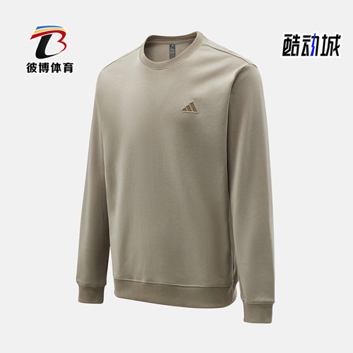 Adidas/阿迪达斯正品2026男士休闲经典舒适圆领卫衣套头衫KR2505