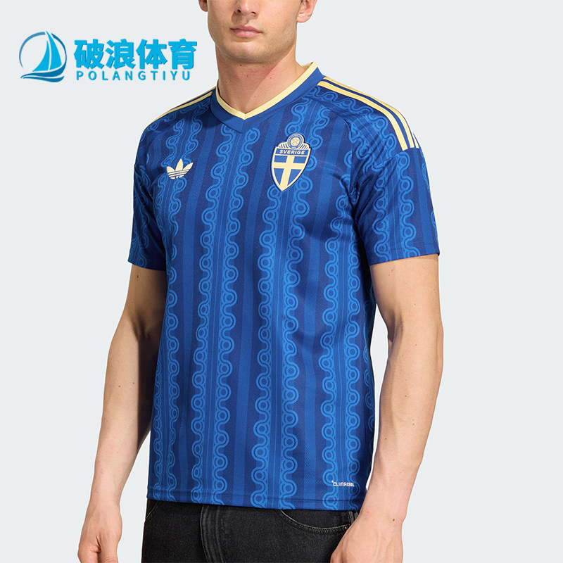 Adidas/阿迪达斯正品新款男蓝黄色足球V领足球经典短袖球衣JM5810