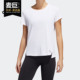 阿迪达斯正品 2020夏季 新品 Adidas 女子运动舒适短袖 休闲T恤GJ2759