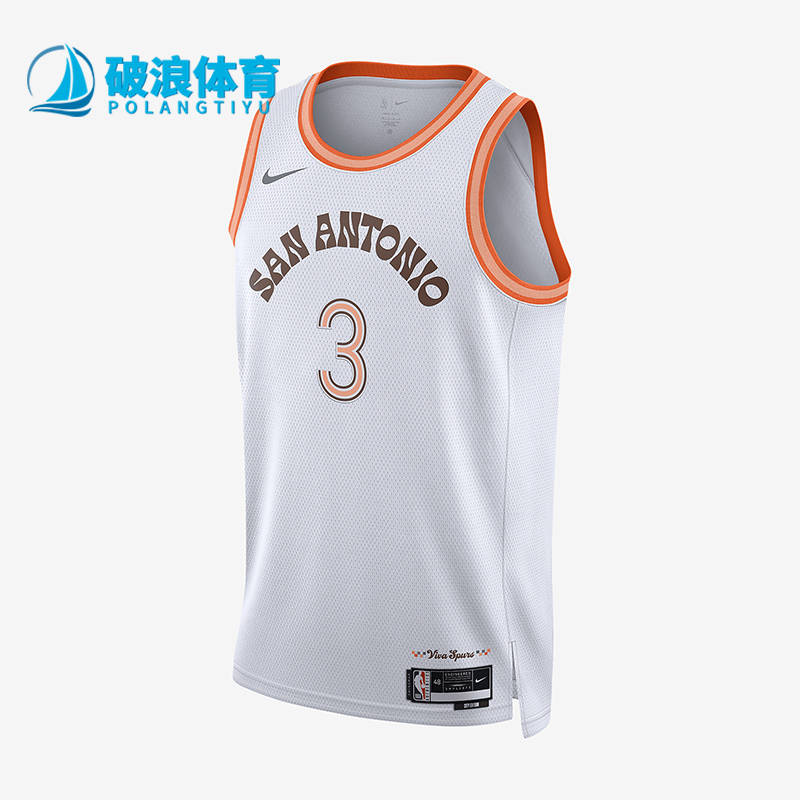 Nike/耐克正品夏季Dri-Fit男士运动网面训练背心T恤DX8519-100