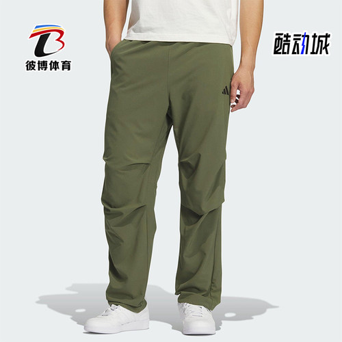 Adidas/阿迪达斯正品2025男士透气梭织运动休闲户外长裤KH3763