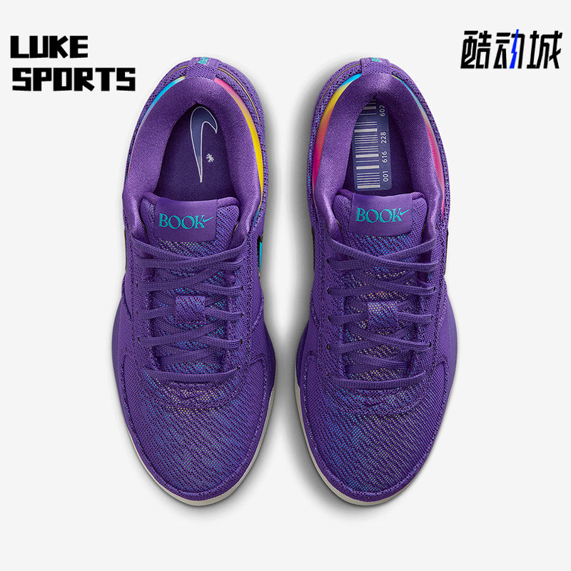 Nike/耐克正品Book 1男士训练低帮系带时尚耐磨篮球鞋IM7610-500