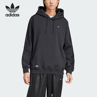 Adidas/阿迪达斯正品HOODIE SNAP男士宽松运动连帽卫衣IY2274