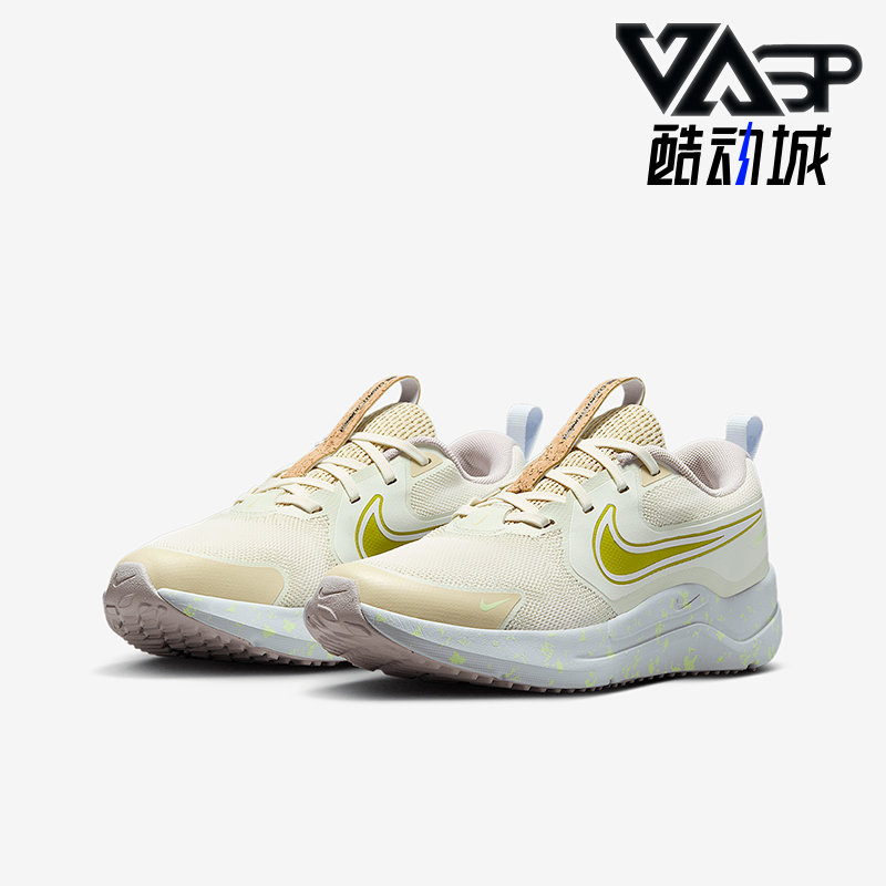 Nike/耐克正品2025 GS女子大童运动缓震公路经典跑步鞋IB8887-130