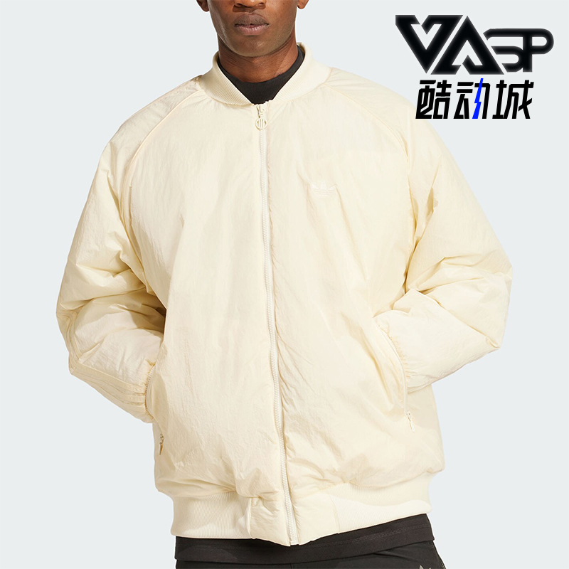 阿迪达斯男士简约保暖户外棉服