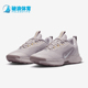 FQ0902 Nike 002 Trail 3女士户外越野跑步鞋 耐克正品 Juniper