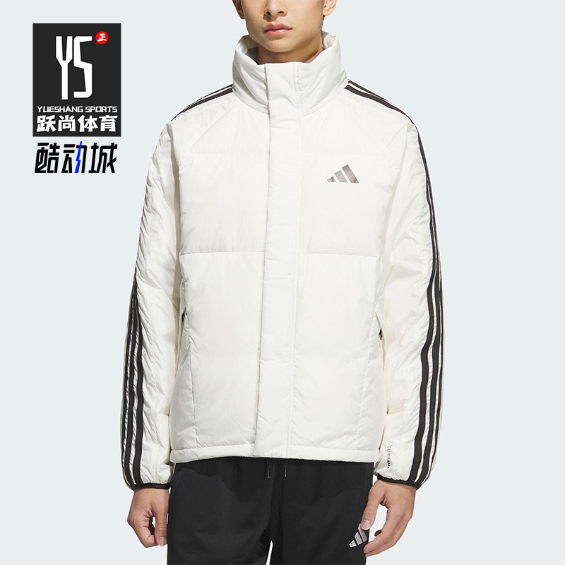 Adidas/阿迪达斯正品2025冬季款男士运动保暖立领羽绒服KC2489