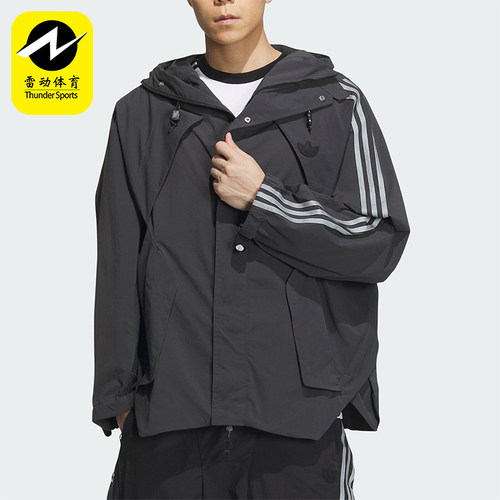 阿迪达斯男女连帽运动外套