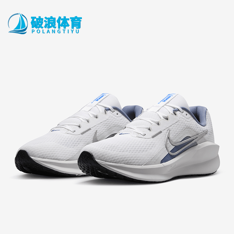 Nike/耐克正品DOWNSHIFTER 13女士经典运动训练跑步鞋FD6454-102
