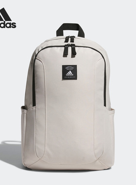 Adidas/阿迪达斯正品当季新款男女运动休闲双肩背包IA5293