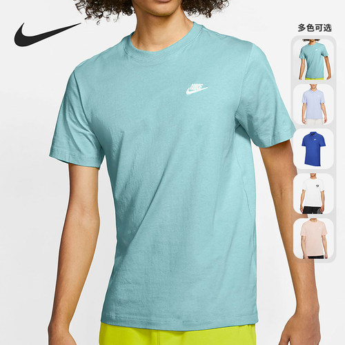 nike正品春季新款cj4457polo衫