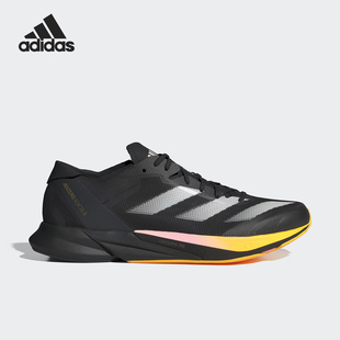 透气马拉松竞速跑步鞋 Adidas 男士 新款 IG1541 阿迪达斯官方正品