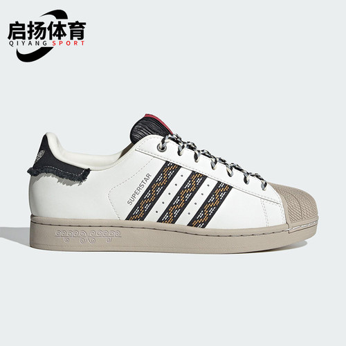 Adidas/阿迪达斯正品三叶草男女复古时尚休闲耐磨低帮板鞋JQ8722
