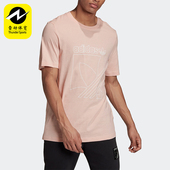 运动短袖 Adidas 圆领logo印花经典 三叶草男士 GD5835 阿迪达斯正品
