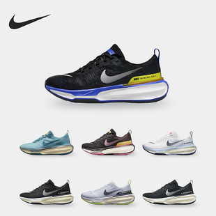 耐克正品 DR2660 Invincible 缓震透气跑步鞋 200 3女鞋 Nike