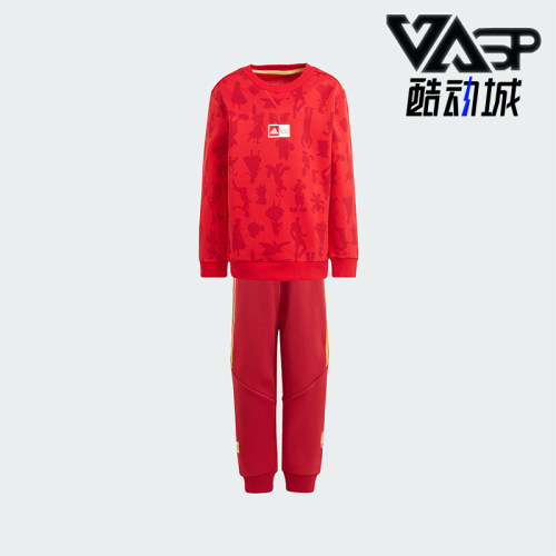 Adidas/阿迪达斯小童运动套装