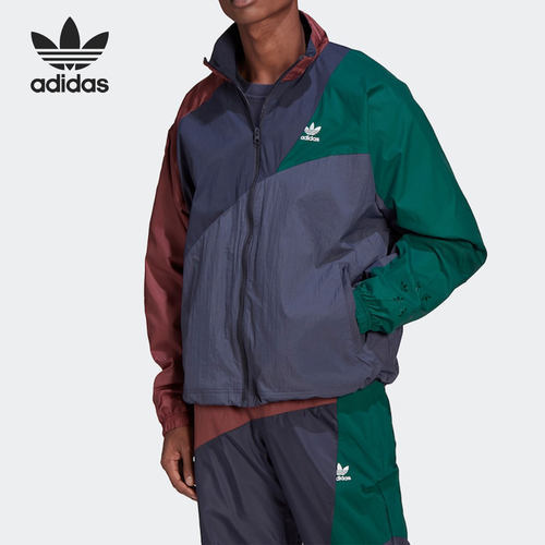 Adidas/阿迪达斯正品三叶草男子宽松拼接运动夹克外套 HC4499