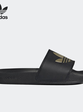 Adidas/阿迪达斯正品三叶草ADILETTE LITE W 男女运动拖鞋GZ6196