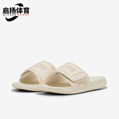 彪马正品 休闲拖鞋 Royalcat Puma Comfort 2男女简约经典 400338