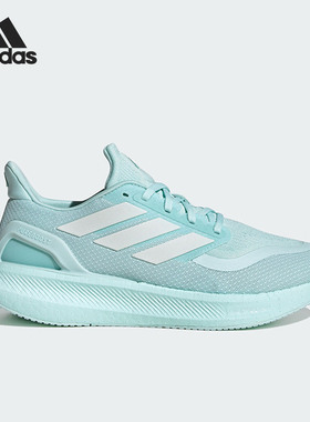 Adidas/阿迪达斯正品轻便防滑耐磨新款男女运动训练跑步鞋JH7261