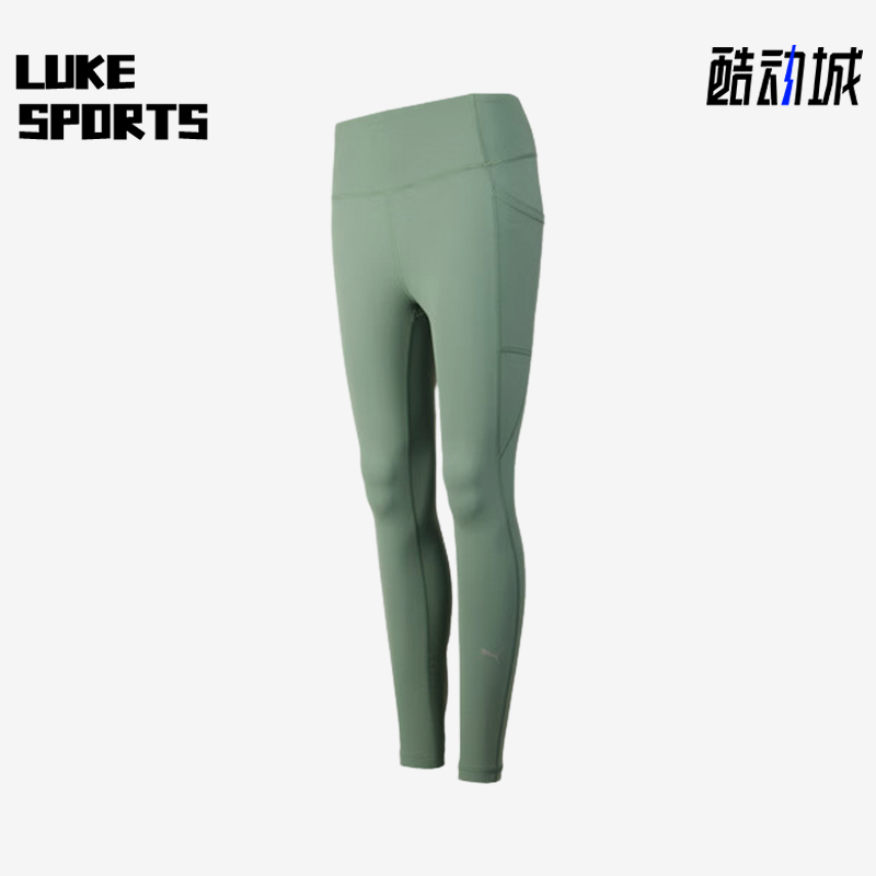Puma/彪马正品2025夏季款女士经典普拉提瑜伽高腰长裤526984-92