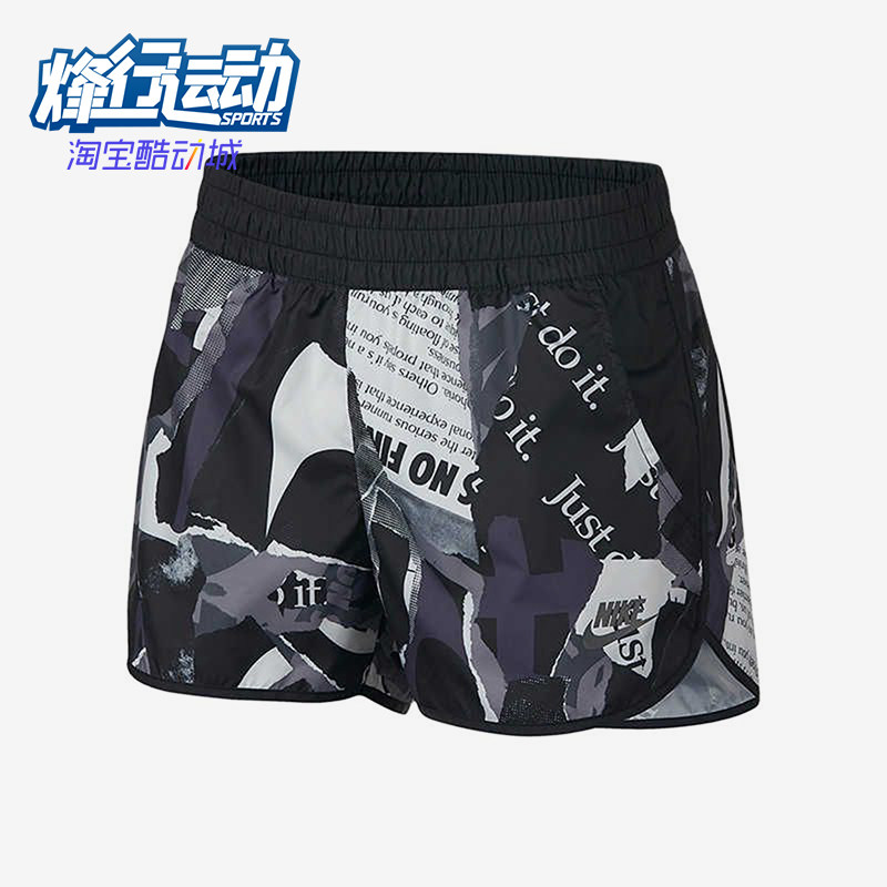 Nike/耐克正品新款女黑灰色合身满印中腰经典休闲短裤AJ6154-010