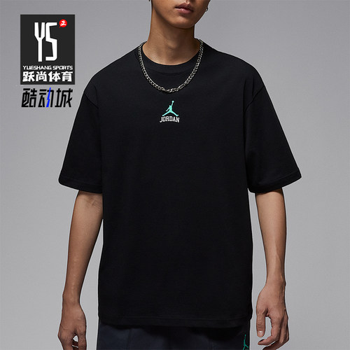 Nike/耐克正品JORDAN男士休闲透气宽松经典图案短袖IM3354-010