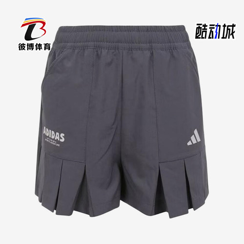 Adidas/阿迪达斯正品运动时尚休闲短裤新款儿童短裤KG7827