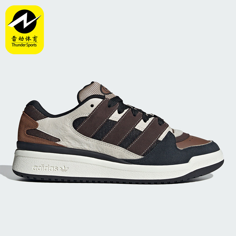 Adidas/阿迪达斯正品三叶草男女经典休闲篮球复古板鞋JS3160