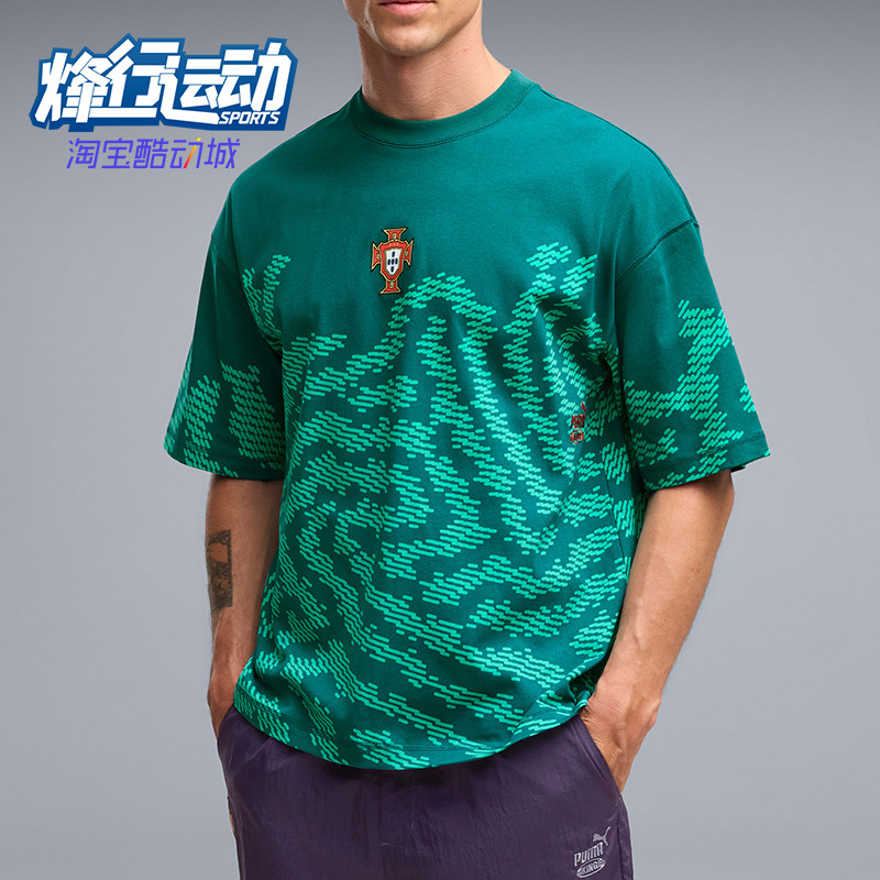 Puma/彪马正品2026年男女同款休闲时尚运动短袖T恤635102-87
